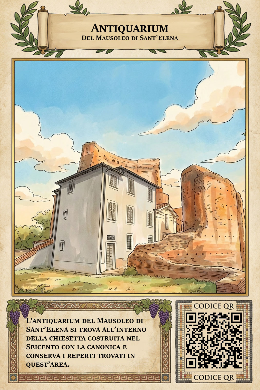 Antiquarium del Mausoleo di Sant'Elena